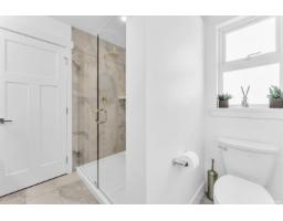 16477 21 Avenue, Surrey, BC V3Z0V7 Photo 23