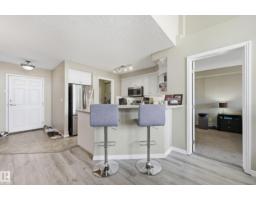 #429 9704 174 St Nw, Edmonton, AB T5J5J4 Photo 10