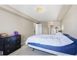 #429 9704 174 St Nw, Edmonton, AB T5J5J4 Photo 22