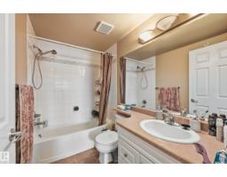 #429 9704 174 St Nw, Edmonton, AB T5J5J4 Photo 24