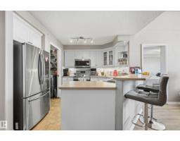 #429 9704 174 St Nw, Edmonton, AB T5J5J4 Photo 9