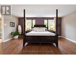 8 Colindale Avenue, Ottawa, ON K2J4V6 Photo 32