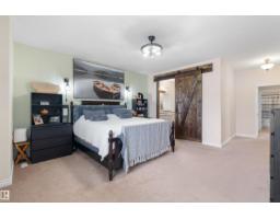 1240 Westerra Cr, Stony Plain, AB T7Z0B2 Photo 23