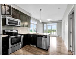 305, 6703 New Brighton Avenue SE - photo 5