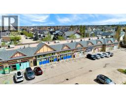 305, 6703 New Brighton Avenue SE - photo 33