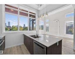 #405 10227 115 St Nw, Edmonton, AB T5K1T7 Photo 11