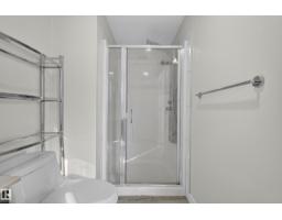 #405 10227 115 St Nw, Edmonton, AB T5K1T7 Photo 19