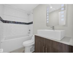 #405 10227 115 St Nw, Edmonton, AB T5K1T7 Photo 21