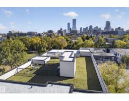 #405 10227 115 St Nw, Edmonton, AB T5K1T7 Photo 38