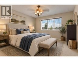 24 New Brighton Landing SE - photo 14
