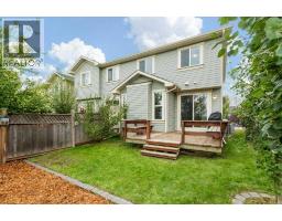 24 New Brighton Landing SE - photo 28