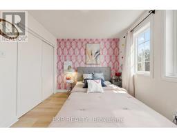 4882 Vienna Court, Mississauga, ON L4Z4J2 Photo 19