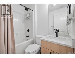 342 Sharma Crescent, Saskatoon, SK S7W1K9 Photo 27