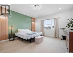 Other - 342 Sharma Crescent, Saskatoon, SK S7W1K9 Photo 18