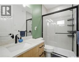 342 Sharma Crescent, Saskatoon, SK S7W1K9 Photo 24