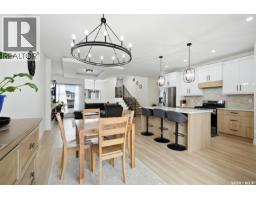 Kitchen/Dining room - 342 Sharma Crescent, Saskatoon, SK S7W1K9 Photo 12