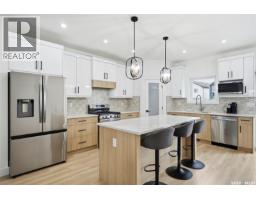 4pc Bathroom - 342 Sharma Crescent, Saskatoon, SK S7W1K9 Photo 14