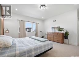 342 Sharma Crescent, Saskatoon, SK S7W1K9 Photo 19