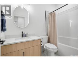 Laundry room - 342 Sharma Crescent, Saskatoon, SK S7W1K9 Photo 17