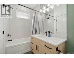 342 Sharma Crescent, Saskatoon, SK S7W1K9 Photo 22