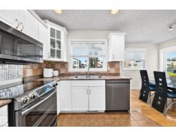 Utility room - 11832 173 Av Nw, Edmonton, AB T5X6G1 Photo 10