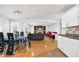 11832 173 Av Nw, Edmonton, AB T5X6G1 Photo 12