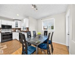 11832 173 Av Nw, Edmonton, AB T5X6G1 Photo 18