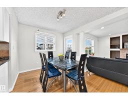 11832 173 Av Nw, Edmonton, AB T5X6G1 Photo 19