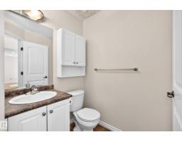 11832 173 Av Nw, Edmonton, AB T5X6G1 Photo 31