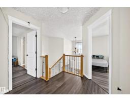 11832 173 Av Nw, Edmonton, AB T5X6G1 Photo 35