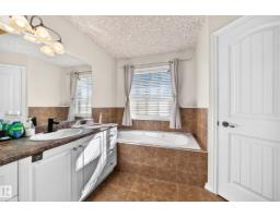 11832 173 Av Nw, Edmonton, AB T5X6G1 Photo 41