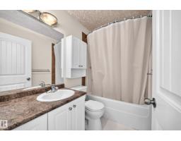 11832 173 Av Nw, Edmonton, AB T5X6G1 Photo 46