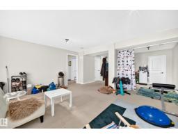 11832 173 Av Nw, Edmonton, AB T5X6G1 Photo 48