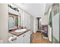 11832 173 Av Nw, Edmonton, AB T5X6G1 Photo 52