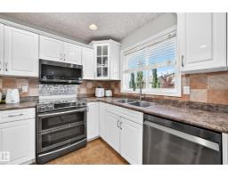Laundry room - 11832 173 Av Nw, Edmonton, AB T5X6G1 Photo 9