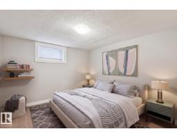 11451 48 Av Nw, Edmonton, AB T6H0C9 Photo 16