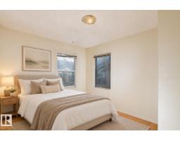 11321 89 St Nw, Edmonton, AB T5B3T5 Photo 11
