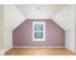 11321 89 St Nw, Edmonton, AB T5B3T5 Photo 18