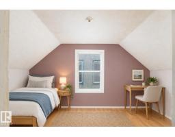 11321 89 St Nw, Edmonton, AB T5B3T5 Photo 19