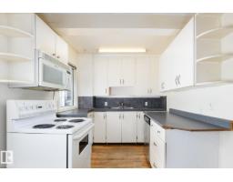 Utility room - 11321 89 St Nw, Edmonton, AB T5B3T5 Photo 8