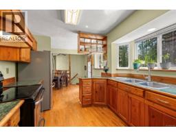 4530 Thompson Clarke Dr E, Bowser, BC V0R1G0 Photo 16