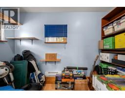 4530 Thompson Clarke Dr E, Bowser, BC V0R1G0 Photo 27