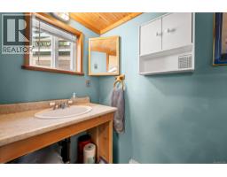 4530 Thompson Clarke Dr E, Bowser, BC V0R1G0 Photo 30