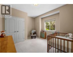 3pc Ensuite bath - 2060 Spyglass Way, West Kelowna, BC V1Z3Z7 Photo 7