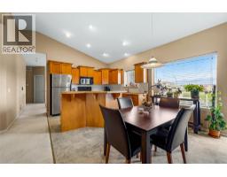 Utility room - 2060 Spyglass Way, West Kelowna, BC V1Z3Z7 Photo 8