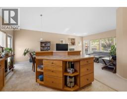 3pc Bathroom - 2060 Spyglass Way, West Kelowna, BC V1Z3Z7 Photo 12