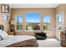 4pc Bathroom - 2060 Spyglass Way, West Kelowna, BC V1Z3Z7 Photo 6
