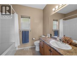 2060 Spyglass Way, West Kelowna, BC V1Z3Z7 Photo 30