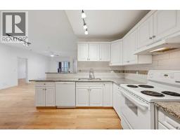 106, 2134 Kensington Road NW - photo 4
