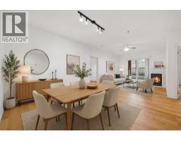 106, 2134 Kensington Road NW - photo 1